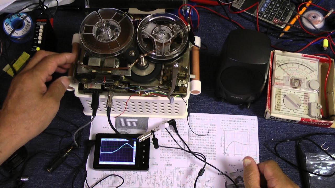 TR-461最終確認 - YouTube