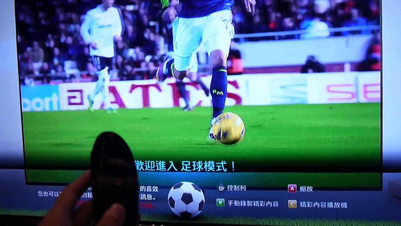 SAMSUNG TV 2014 年 Soccer Mode 足球模式 YouTube