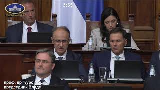 наставак Деветог ванредног заседања НCPC у Четрнаестом сазиву 28.07.2026.