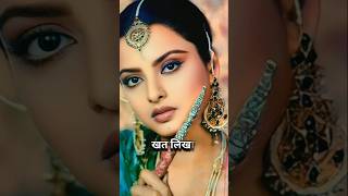 Humne Sanam Ko Khat Likha 🥀💌 | Heart Touching Love Story | Golden Era Feelings