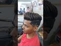 Prem hairstyle new look haircut 2021