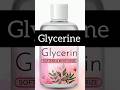 Glycerin ke benefits| ग्लिसरीन के फायदे | #glycerin #glowingskin #skincare #beauty #youtubeshorts