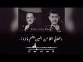 وناس عندا قمر وانا عمدي قمرين حالات وتساب ستوريات انستا حزينه بدون حقوق وناس عندا قمر وانا عمدي قمرين حالات وتساب ستوريات انستا حزينه بدون حقوق