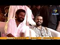 #PEDDI Pre-Release Event @ Vijayawada LIVE | Minister Kandula Durgesh Speech