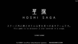 HOSHI SAGA [FULL GAME]