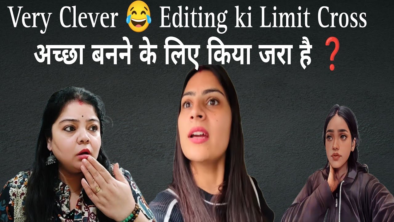 @nikkusumitofficial @kaminisingh755 गुमराह किसको कर रही हो 🤔 क्या Edit की वीडियो को नन्द जी ने ❌