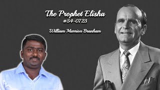 The Prophet Elisha #54-0723 (Bible Study) 22-10-2025 | Bro. Calvin Finny [Assoc Pastor] | CT