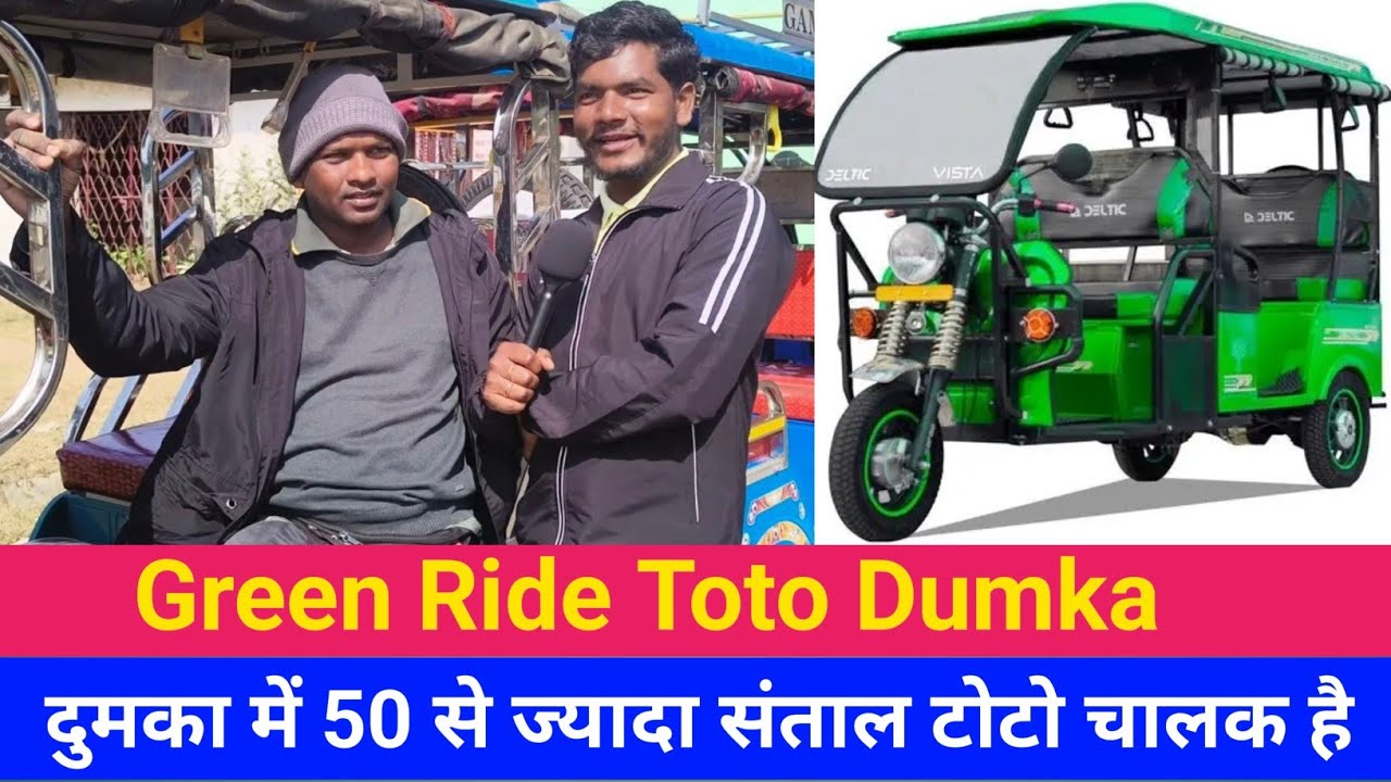 Toto Business Boy 8825221704