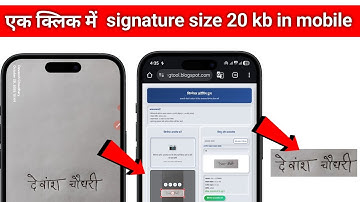 signature size 20 kb in mobile || delhi police signature size kaise banaye 🔥