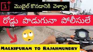 50 kms Ride ?100kms iyendhi? | Telugu boy nikhil