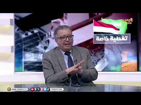 تغطية خاصة حول آخر المستجدات على الساحة الوطنية