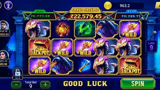 300rupees Se Thothe ziyada paise kamay 🤑 | Teen patti Master Khelne ka trick 💯👆#youtube #jandhi screenshot 2