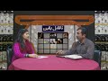 NQY 131 Toofan Nooh  Say Qabal Logon Ki Umarein  طُوفانِ نُوح سے قبل لوگوں کی عُمریں