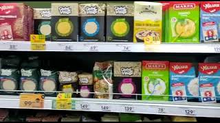 Цены на необходимые продукты и непродукты в ПЯТЁРОЧКЕ, всё подорожало.