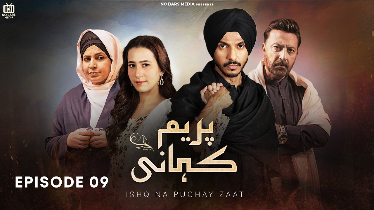 Prem Kahani – Full Episode 9 | Mohsin Abbas & Hibba Aziz | Best Pakistani Drama | FR1O