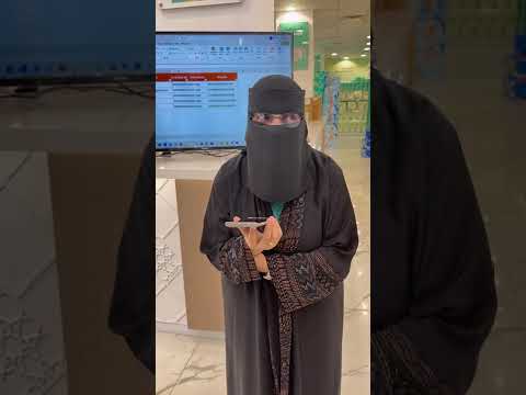 مكالمات الفوز دائم ا مميزة خصوص ا لما يكون الذهب هو الجائزة