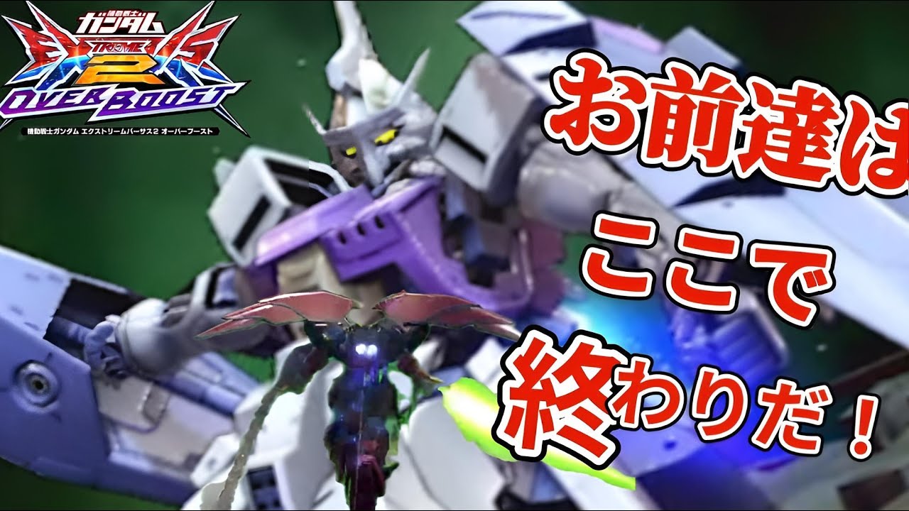 【オバブ】1週間で緊急修正! VS最恐低コストキマリストルーパー - YouTube