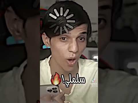 تيمور يقصف بارق