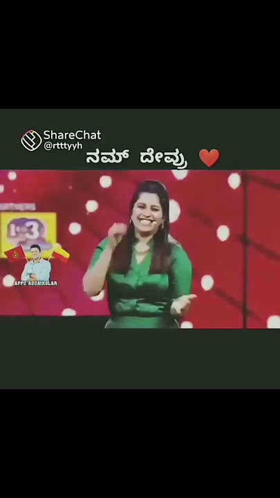 #appu #crazyqueen #rakshitha #iloveyou