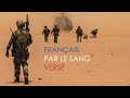 Légion étrangère | French Foreign Legion | Tribute