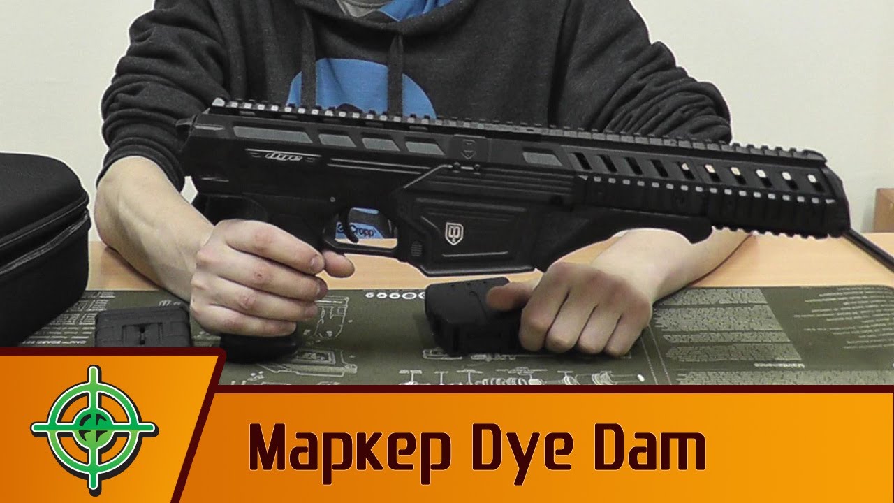 Dye Dam. Обзор маркера. Paintball gun Dye Dam review. YouTube