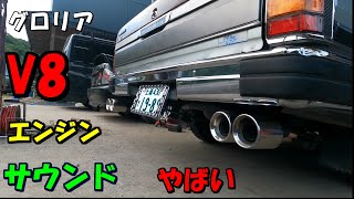 j08c マニ割り エキマニ デコトラ TY TX TD j08c マニ割り エキマニ デコトラ TY TX TD j08c マニ割り エキマニ