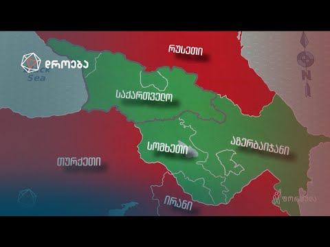 ლიდერობიდან აუტსაიდერობამდე რატი მუჯირის სიუჟეტი