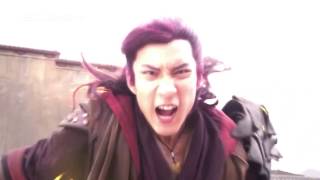 Chinese Paladin 5 Trailer Chinese Paladin 5 Trailer