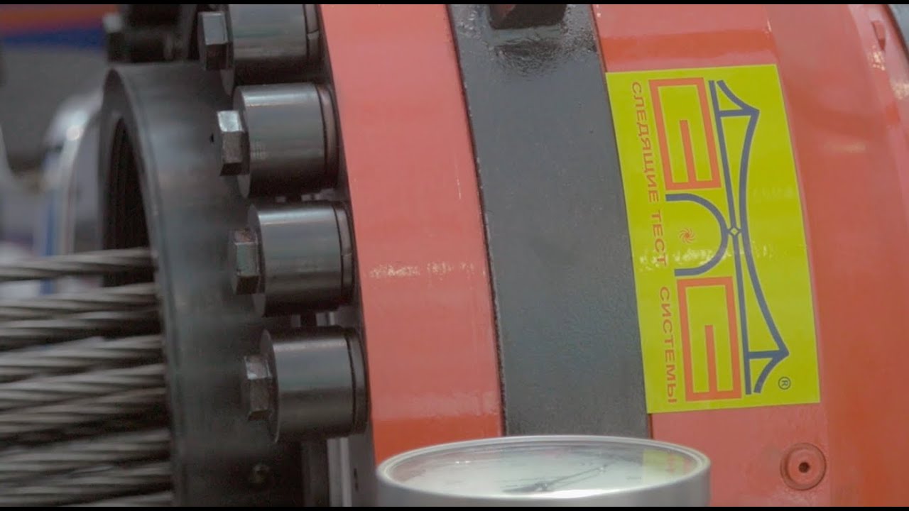 СТС на АТОМЭКСПО 2016