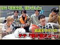 【BTS字幕】家族のコロナ事情&テテの爆弾発言⁉︎猫見ていく?に対するメンバーの反応が可愛すぎ!!