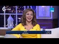 سيرة الحبايب - حمادة هلال عن سوزان نجم الدين: لو ما كانتش أمي كنت أتجوزتها