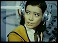 25 ultraman  typhon the strange comet aired january 1 1967