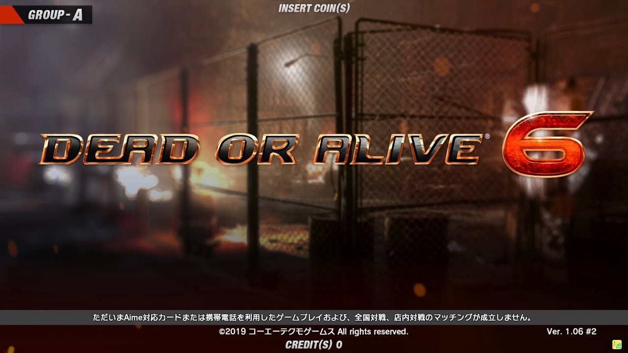 Dead or Alive 6 Arcade