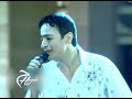 حمادة هلال كل مافكر فيك حفلة   