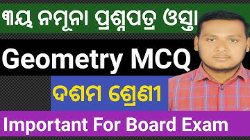 3rd Practice Set Geometry Mcq|Bse Odisha 3rd Practice Test|Mathematics|Geometry|Ossta Sample paper
