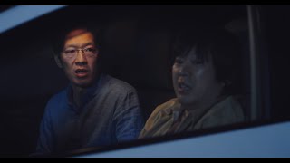 映画『北浦兄弟』予告編