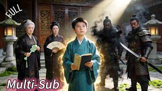 全家都是反派頭子，小夥居然一心想做狀元郎！ #短劇全集 #精彩短劇推薦 #短劇 #minidrama MTDJ screenshot 2