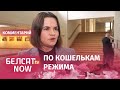 Тихановская: Лукашенко в панике от прекращения транзита калия