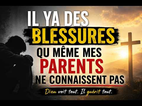 Il y a des blessures que même mes parents ne connaissent pas (lyrics)