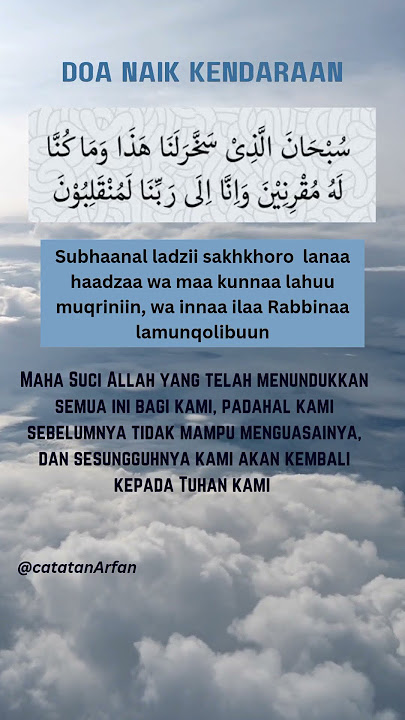 Doa bepergian #doa #pray #islam #anaksholehsholehah #travel