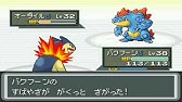 改造ポケモン Youtube
