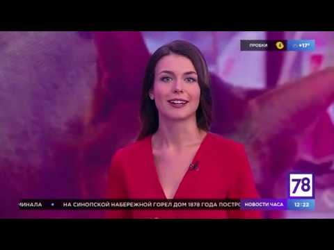 Программа "Доходное место". Эфир от 14.06.19