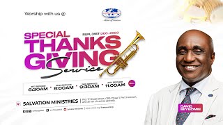 Special Thanksgiving Service | Sunday, 31st December 2023