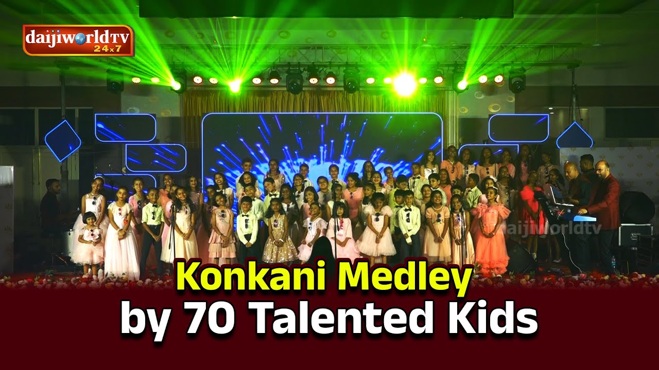 Konkani Medley by 70 Talented Kids │Henry D'Souza│Joshal D'Souza│Daijiworld Television
