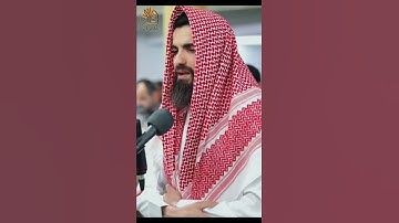 قرآن كريم | تلاوة مباركة من ما تيسر من سورة غافر بصوت جميل وخاشع للقارئ عبيدة موفق