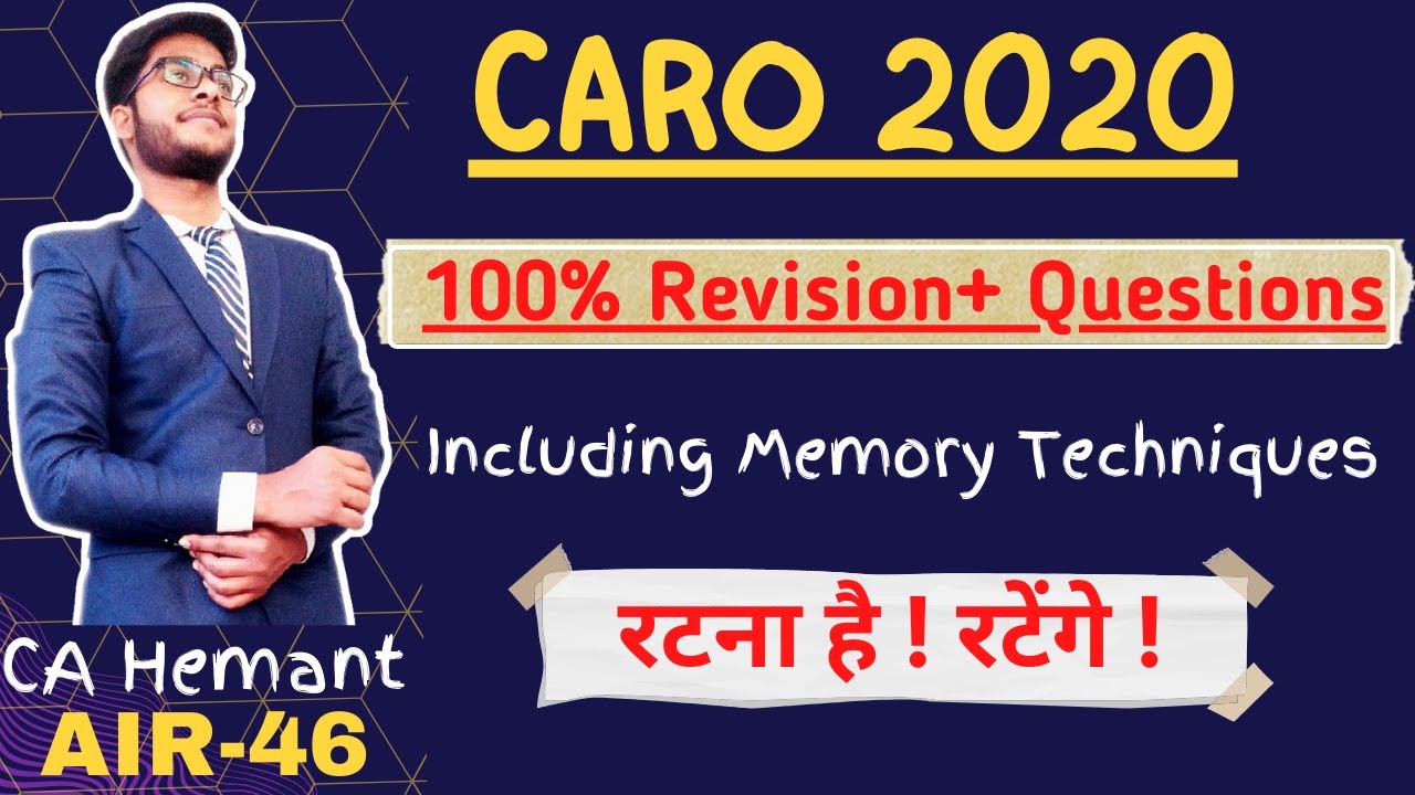 CARO 2020 Revision | Marathon | CA Final & CA Inter Audit - YouTube