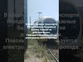 Бумажные билеты в Милан для общественного транспорта больше не являются действительными.
