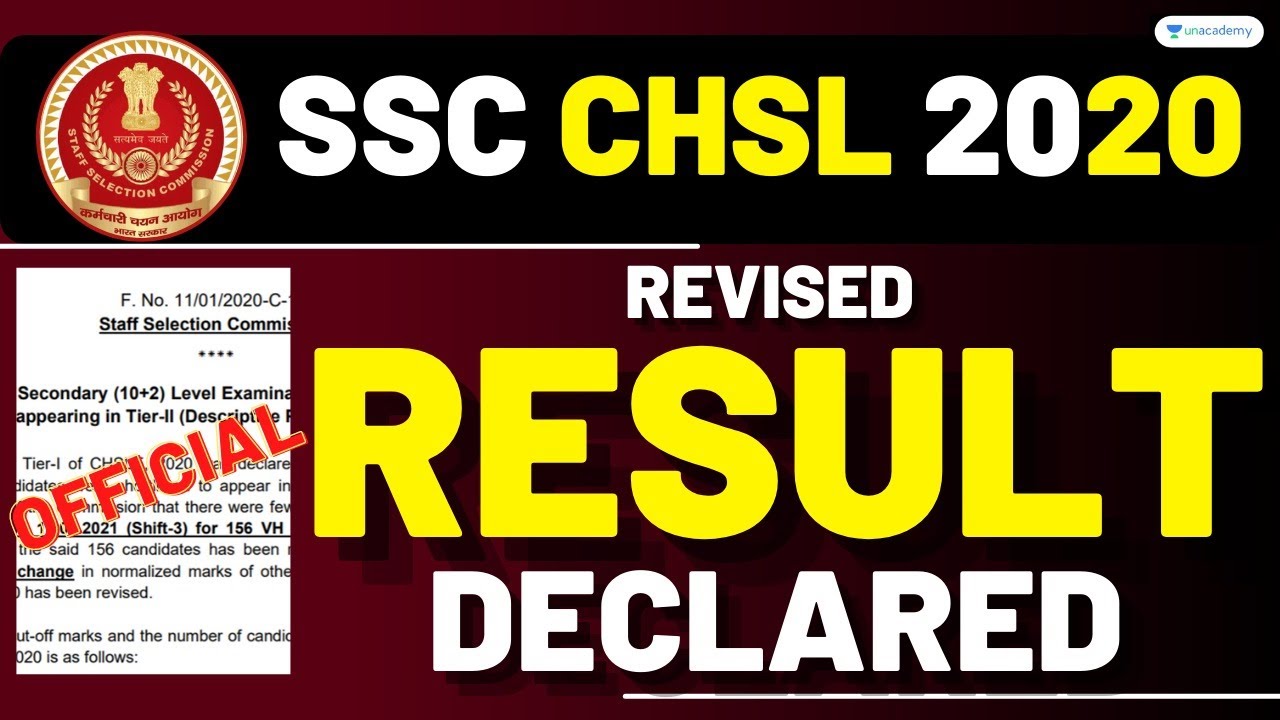 SSC CHSL 2020-21 REVISED RESULT DECLARED | CHECK NOW !!!
