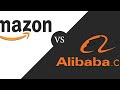 الفرق بين المواقع المشهورة الثلاثة امازون وعلي اكسبرس وعلي بابا للتجارة الالكترونية