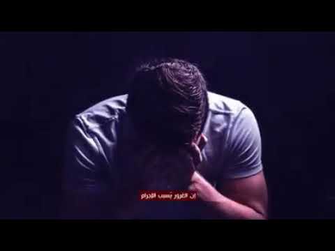 🛑 يا نفس يكفي فالذنوب كثيرة إن الغرور يسبب الإجرام الشيخ خالد الراشد